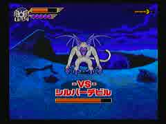 【実況】燃えろ俺の体脂肪 剣神ドラゴンクエスト LV4
