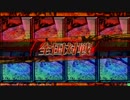 おじさんのLoVRe:3動画その３０【オリE】