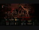 【実況】Darkest Dungeon　続・ブラック冒険者派遣会社　その12