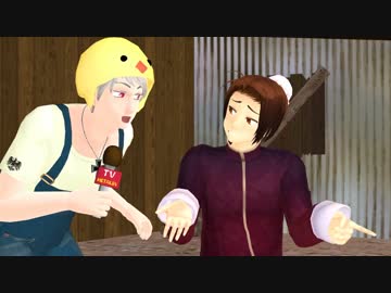 【APヘタリアMMD】金卵な中国さん・OP再現？【胡散くさい】#9