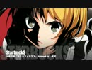 【例大祭13】工藤ゼミ 頒布アルバムVol.3「東方空中分解」【XFD】