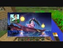 【マインクラフト肝試し】に出たい男の【マインクラフト】