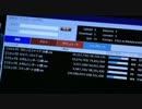 ホモと見る割れ厨の末路.torrent