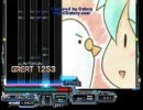 [BMS]「ハト」オートプレイ[初音ミク]