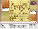 気になる棋譜を見ようその７５４（加藤十歳　対　升田八段）