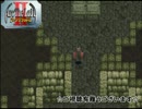【Arc The Lad II:解説実況】リーザが愛おし過ぎてやばい(Part10)