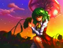 ニコ静ツアー - 想花 ～トキヲカケルヒトヒラ～