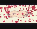10.ラブチーノ　うたってみたﾖｳﾀﾞ