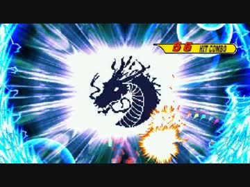 【MUGEN】E長森5P前後チームトーナメント Part37【狂上位】