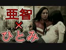 透【428】渋谷はそれでも変わりはしない【実況】part39