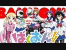 アクションゲーマーがニュー・スーパーフックガールをプレイしてみた2