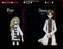 【殺戮の天使】赤い実弾けた実況【part4】