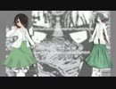 【縫音八代裏声CVVC音源配布】SKY HIGH【UTAUカバー】