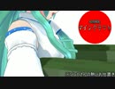 【ゆっくり実況】幻想鉱芸マインクラフトPART3