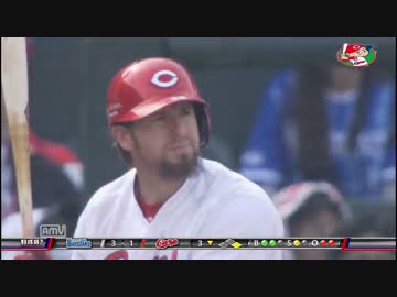 カープハイライト20160507