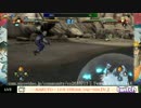 －ＮＡＲＵＴＯ－ RE-LIVE #4 (PART 5/9): NA2→NS4 『IV.』