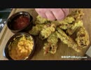 ベーコンチーズバーガーのフライ【BBQ Pit Boys】