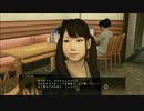 S・ZEROから始まる極妻修行♪【龍が如くZERO】  Part37