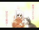 美少女兵士の私が暴れてくる」MGO3実況その４～鷹ノ目帝殺兵編～