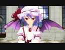 【東方MMD】お嬢様の暇つぶし