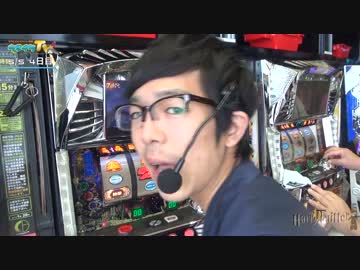 ハリーツイッターとナカキンの部屋 04日目