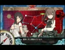 [艦これ] 2016春イベ　E-7甲　ゲージ破壊 第二旗艦速吸