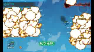 【艦これ】2016春E6甲ラスダン　開幕航空戦で910ダメ撃破