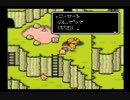ＭＯＴＨＥＲ２鬼畜縛り１１