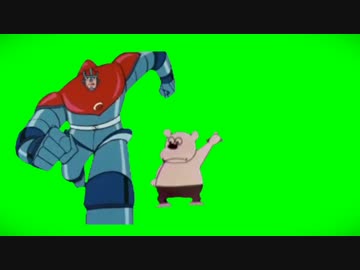 アストロガンガン MOTHER3編
