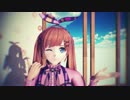 【APヘタリアMMD】英娘でCall Me Maybe