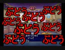 【４人実況】マリオパーテｨｨｨｨｨｨｨセブﾝﾝﾝﾝﾝﾝﾝpart2