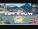 塵地螺鈿ラムザ特訓中