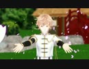 【MMD刀剣乱舞】脇差男士でホンマルリサイタル