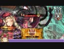 【AA3】週刊ゆっくりWLW EX18① チャンピオンズリーグ1回戦 【ドルミ】