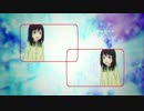 冷やしが逃げてる！