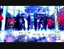 【MMD刀剣乱舞】備州組でWAVE(修正版)