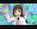 【春研】天海春香「MUSIC♪」フワフワオトメパジャマ