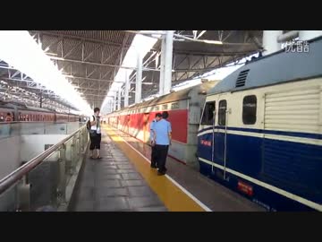 中国の工場みたいな駅