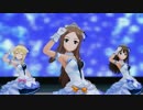 【デレステ】Never say never　松山久美子センター