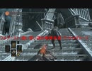 ２チェイン1518ダメのモーンだと出待ちもスライムのようだ