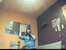 【カラオケで】シュガーソングとビターステップ【歌ってみた】