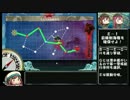 【ささら実況】ボクだけの無敵連合艦隊目指してpart59
