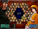 KOF０２UM 西日暮里VERSUS・第２９０回紅白戦・その２（ラスト）