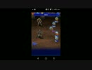 【FFRK】【GW】ビラン&エンケ戦を実況プレイ