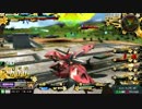 【EXVSMBON】 ナイチンゲール視点3