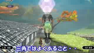 神業-KAMIWAZA- プレイ動画part68