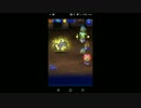 【FFRK】【GW】オメガ戦を実況プレイ