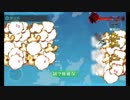 【プレイ動画】2016春イベ　E6・甲「友軍泊地奪還作戦」ギミック解除後