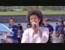 神鳴アフロ×常盤侑希・丸山愛莉 LIVE in JBV2016 ODAIBA (1)