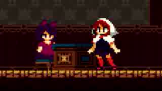 ハードコア2D探索ACT『Momodora:月下のレクイエム』実況プレイpart8
